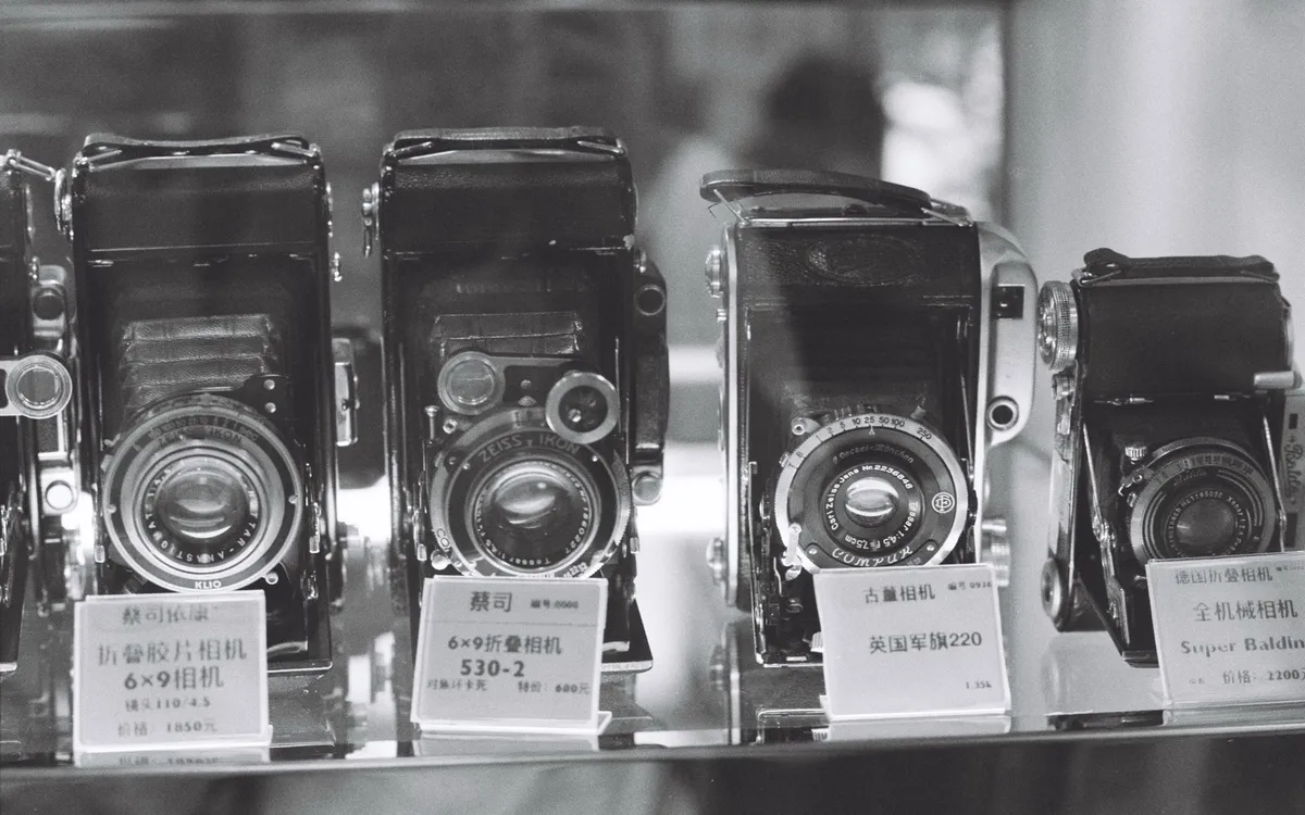A vintage film camera