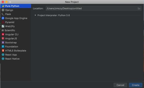 automatically create a python file for pygubu-designer,Understanding Pygubu-Designer