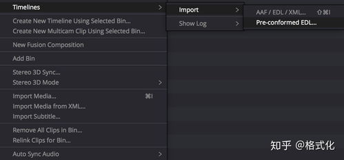 flat files,Understanding Flat Files: A Comprehensive Guide