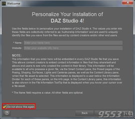 daz3d save file as genesis model,Daz3D Save File as Genesis Model: A Comprehensive Guide