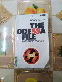 odessa file,Odessa File: A Deep Dive into the Intriguing World of Intelligence