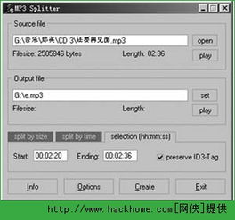 mp3 file splitter online free,MP3 File Splitter Online Free: A Comprehensive Guide for You