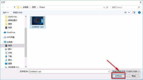 video file converter to mp4 reddit,Transform Your Video Files to MP4 with Ease: A Comprehensive Guide for Reddit Users