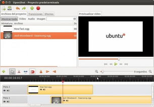 ubuntu open albm file,Unlocking the Power of Ubuntu: A Detailed Guide to Opening ALBM Files