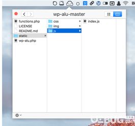 how to force ioen file on mac,How to Force Open a File on Mac: A Detailed Guide