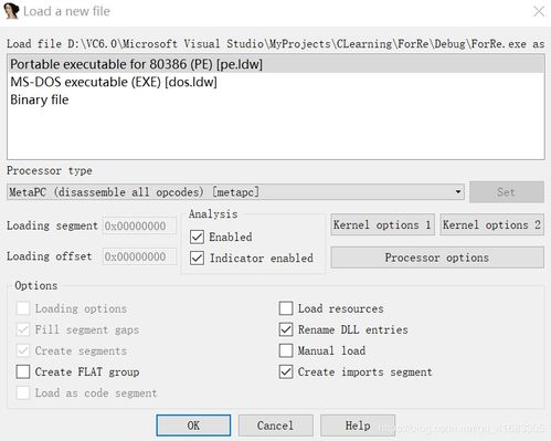 binary file,Understanding Binary Files