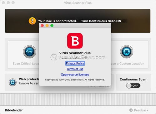 free file scanner for virus mac,Understanding the Importance of a Virus Scanner for Mac Users