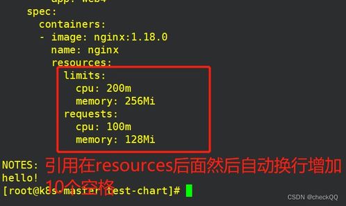 helm chart use tpl in yaml file,Understanding Helm Charts