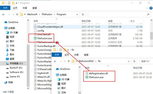 file explorer sorting by date modified,File Explorer Sorting by Date Modified: A Comprehensive Guide