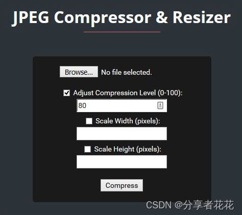 jpeg file compressor,Understanding JPEG File Compressor: A Comprehensive Guide