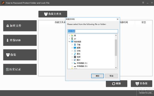 ai file and folder name software download,AI File and Folder Name Software Download: A Comprehensive Guide