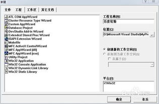 clt file visual bouy advance,CLT File Visual Bouy Advance: A Comprehensive Guide