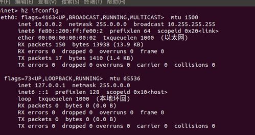 low ping batch files,Low Ping Batch Files: A Comprehensive Guide