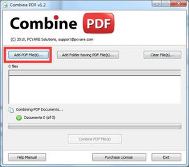 combine pdf files,Combine PDF Files: A Comprehensive Guide for Efficient Document Management