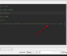 gradle not referencing local npmrc file,Understanding npmrc File