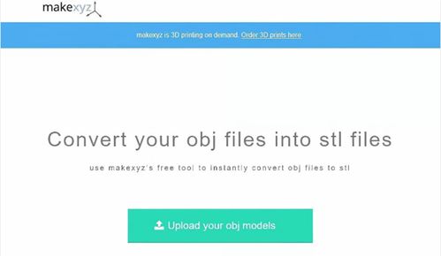 bambu studio obj file to stl,Transforming Bambu Studio OBJ Files to STL: A Comprehensive Guide for You