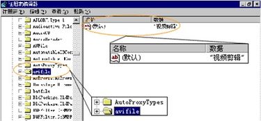 avif file,Understanding AVIF Files: A Comprehensive Guide