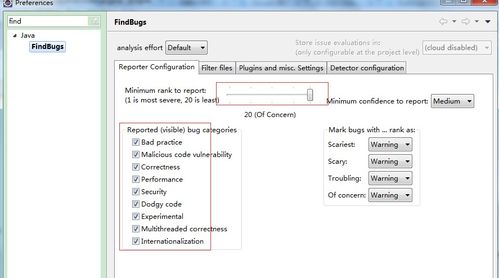 open files,Understanding Open Files: A Comprehensive Guide