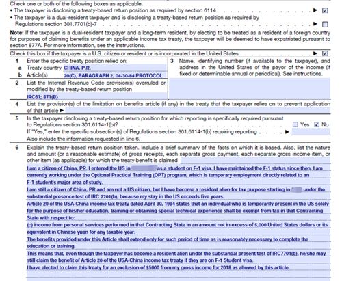 irs e file,Understanding IRS e-File: A Comprehensive Guide for Taxpayers