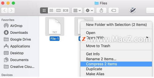 how to extract zip files on mac,How to Extract Zip Files on Mac: A Detailed Guide