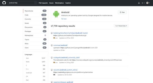 github search specific file types,Using GitHub to Search for Specific File Types: A Detailed Guide