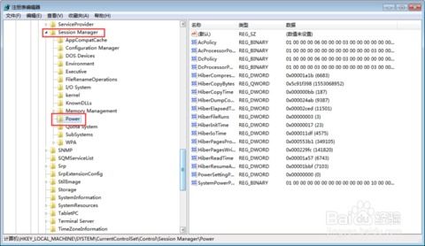 in reference to mis definition of log files,In Reference to Misdefinition of Log Files: A Detailed Multidimensional Introduction