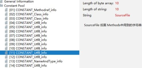 standard name for give constant files line.,Standard Name for Given Constant Files: A Comprehensive Overview