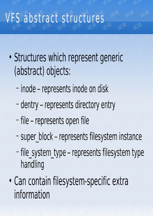 rename file in linux,rename file in Linux: A Comprehensive Guide for Users