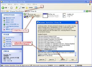 clean compiled files,Clean Compiled Files: A Comprehensive Guide