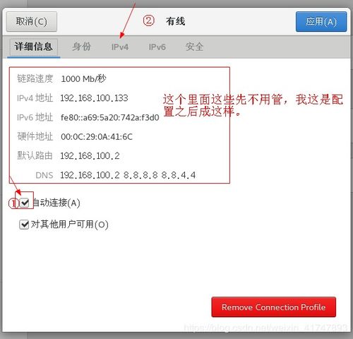 error loading shared library libubox.so.20230523 no such file or directory,Error Loading Shared Library libubox.so.20230523: No Such File or Directory