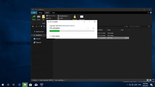 what does dark file on windows 10 mean,What Does a Dark File on Windows 10 Mean?