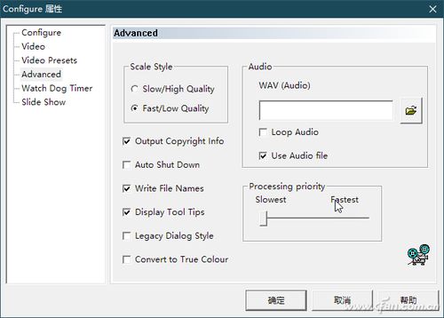 avi file,Understanding AVI Files