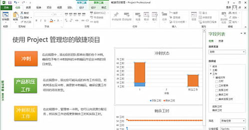 microsoft project printing 0kb files,Microsoft Project Printing 0KB Files: A Comprehensive Guide