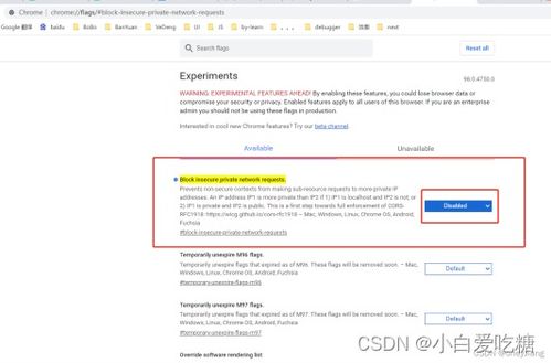 failed to fix master file table,Failed to Fix Master File Table: A Comprehensive Guide