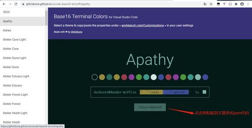 vs code terminal ls find recent files,Exploring VS Code Terminal: Using ‘ls’ and ‘find’ to Locate Recent Files