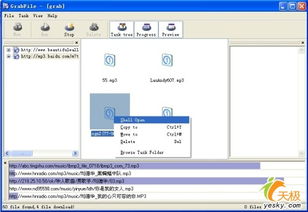 compress mp3 file,Compress MP3 File: A Comprehensive Guide for You