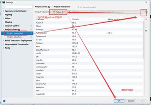 couldn’t canonicalize path: no such file or directory,Couldn’t Canonicalize Path: No Such File or Directory