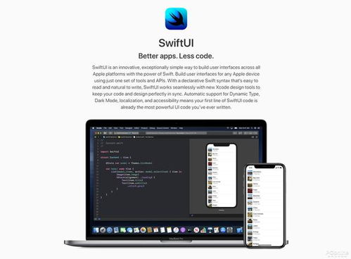 swiftui macos delete file from file system,Delete File from File System in SwiftUI for MacOS: A Detailed Guide