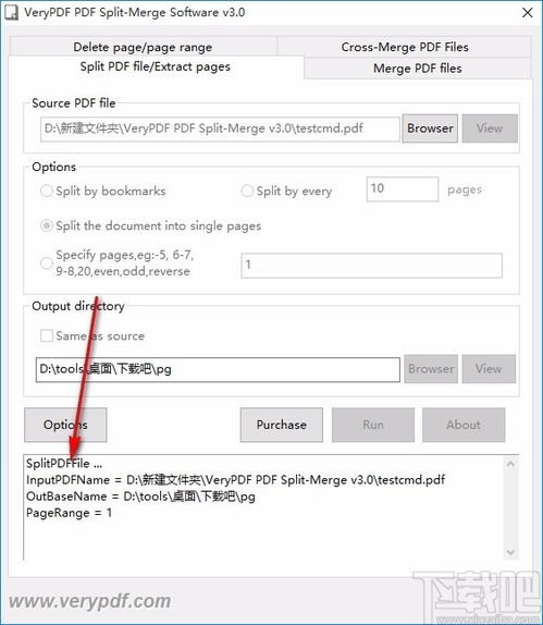 merge pdf files online,Merge PDF Files Online: A Comprehensive Guide for You