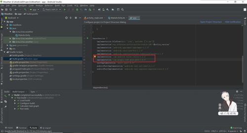 yay -s results in error: failed retrieving file error 404,Yay -s Results in Error: Failed Retrieving File Error 404 – A Detailed Guide