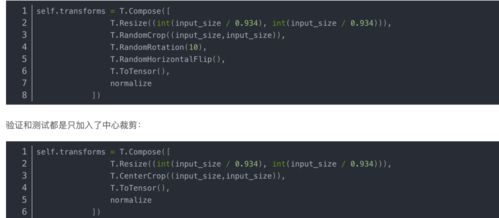 input file max size javascript,What is Input File Max Size?