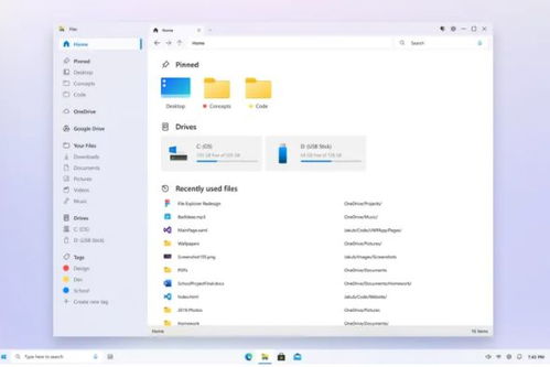 file explorer windows 11 duplicate usb drives registry fix,File Explorer Windows 11 Duplicate USB Drives Registry Fix: A Comprehensive Guide