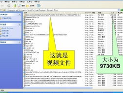 png files,Understanding PNG Files