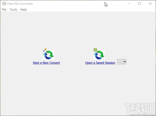 .dat file,Understanding the .dat File Format: A Comprehensive Guide