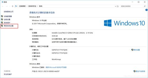 rclone error listing: couldn’t list files,Dealing with rclone Error: “Error Listing: Couldn’t List Files”