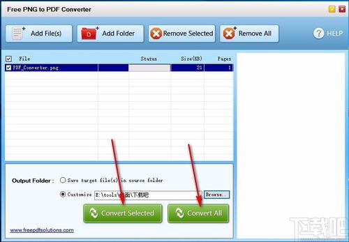 convert png file to pdf,Convert PNG File to PDF: A Comprehensive Guide for You