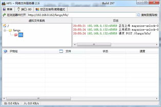 can a file server have split storage pools,Can a File Server Have Split Storage Pools?