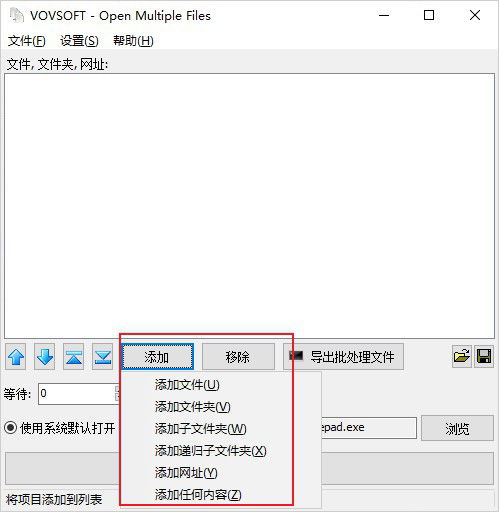 open multiple psds into same photoshop file,Open Multiple PSDs into the Same Photoshop File: A Comprehensive Guide