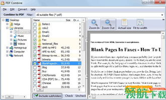 combine pdf files online,Combine PDF Files Online: A Comprehensive Guide for You