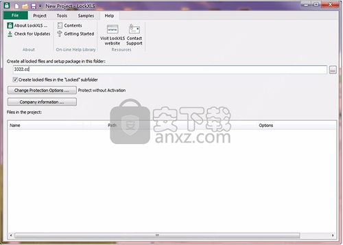 how to lock or protect an excel file,How to Lock or Protect an Excel File